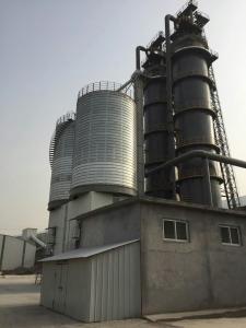 原材料環(huán)保窯