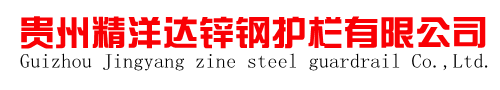 安徽上纜儀表集團(tuán)股份有限公司