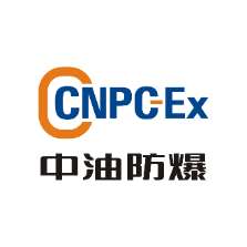 防水防腐防塵照明